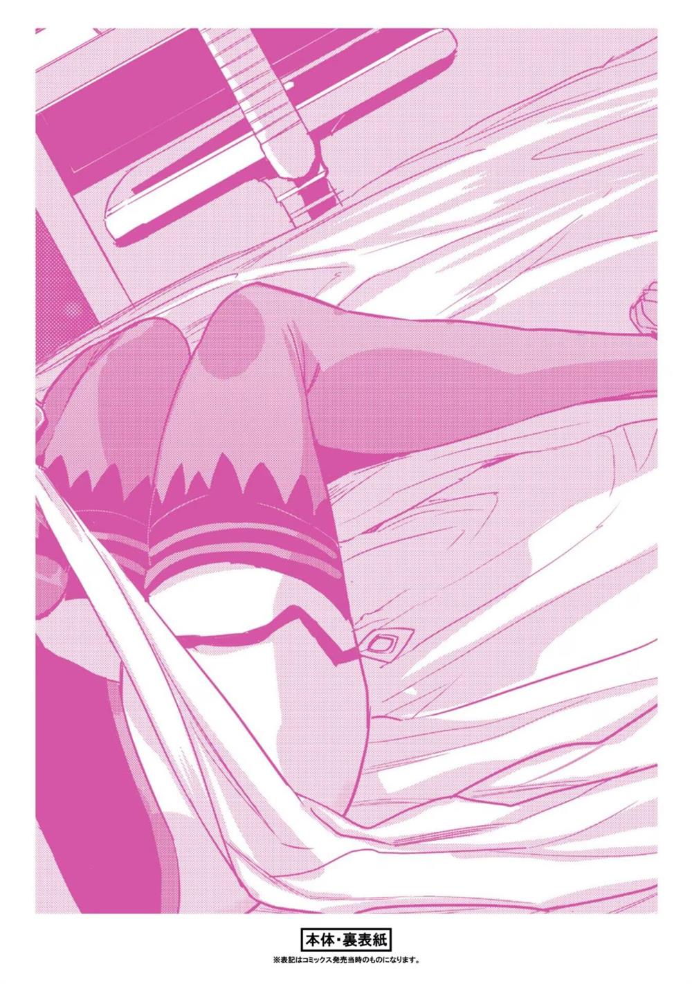 dungeon-busters - Chapter: 11