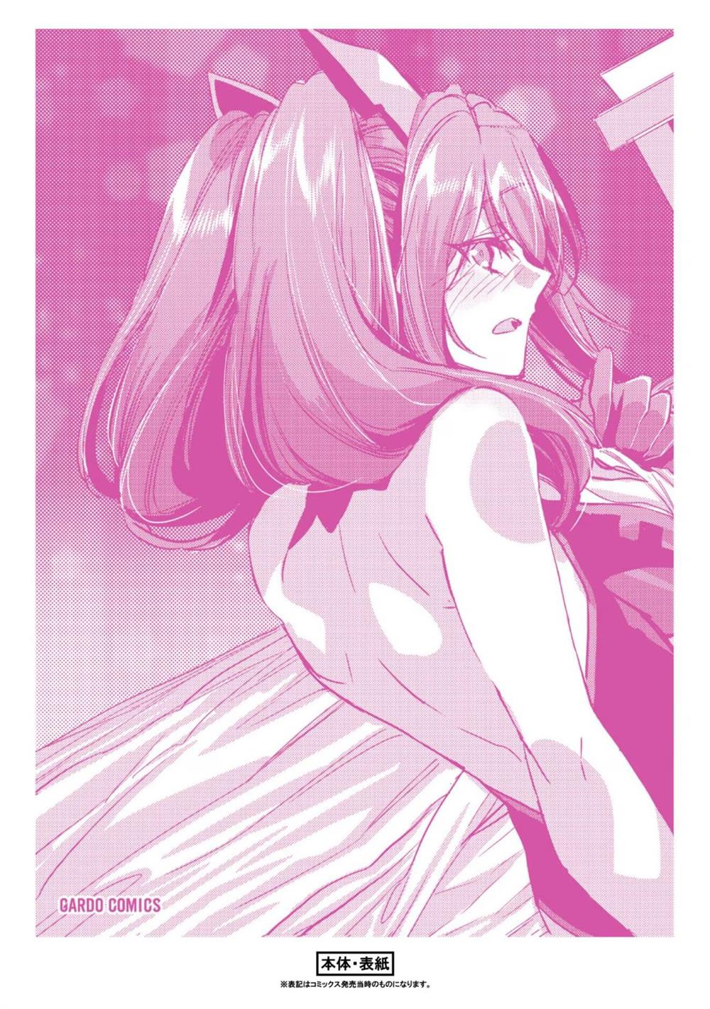 dungeon-busters - Chapter: 11