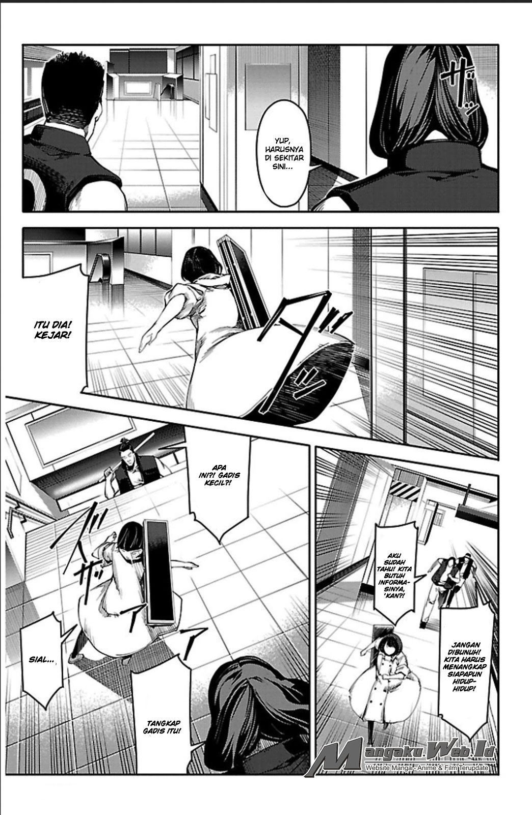 darwins-game - Chapter: 19