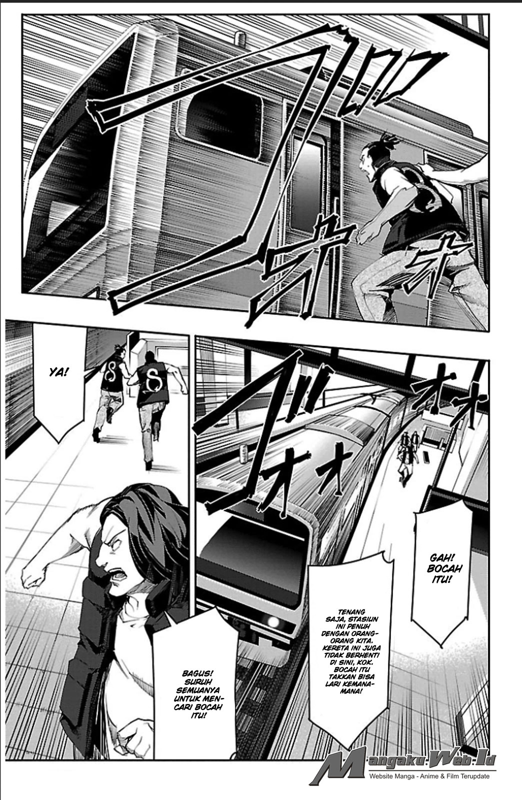 darwins-game - Chapter: 19