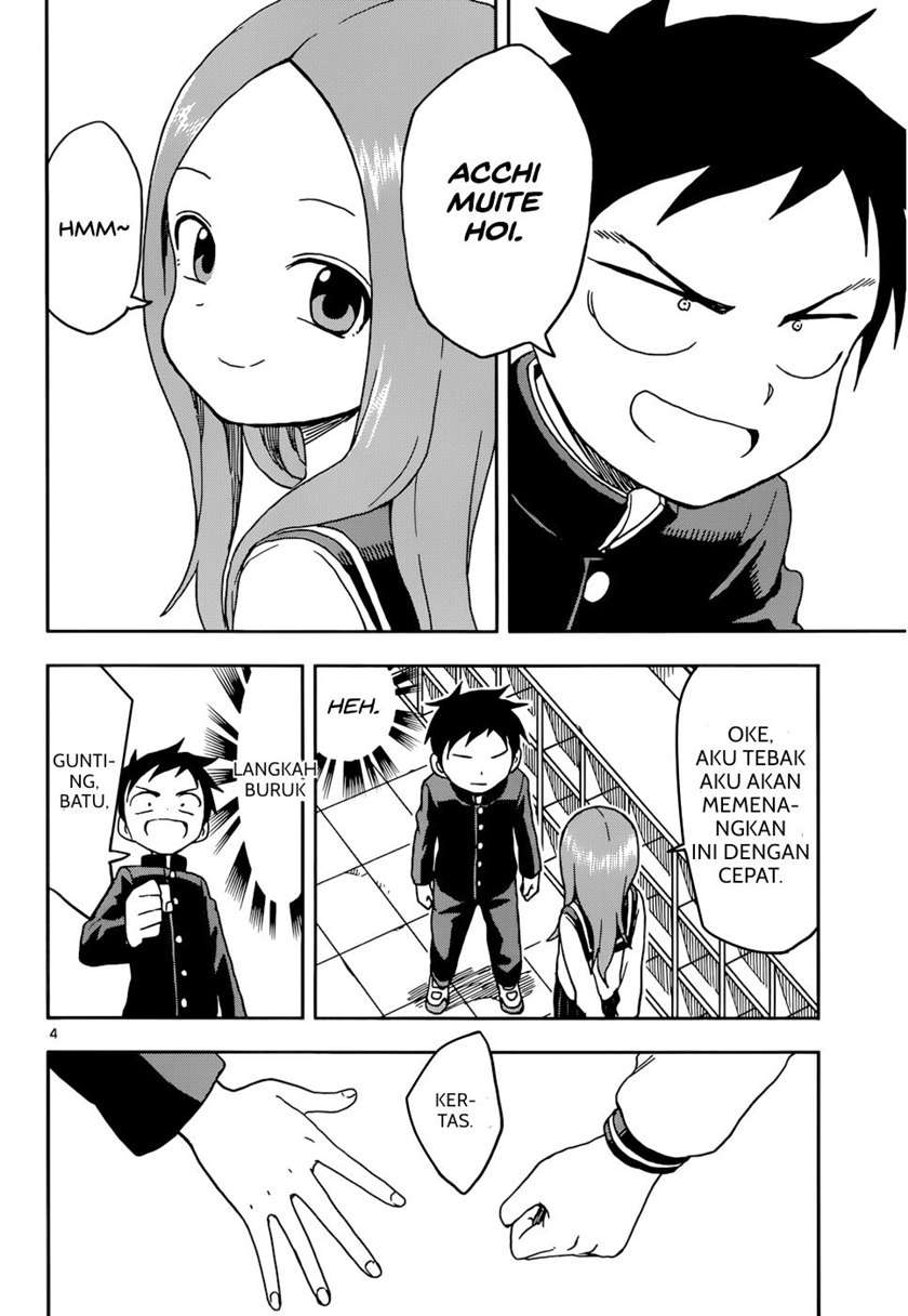 karakai-jouzu-no-takagi-san - Chapter: 80