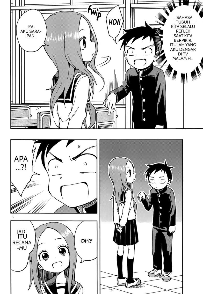 karakai-jouzu-no-takagi-san - Chapter: 80