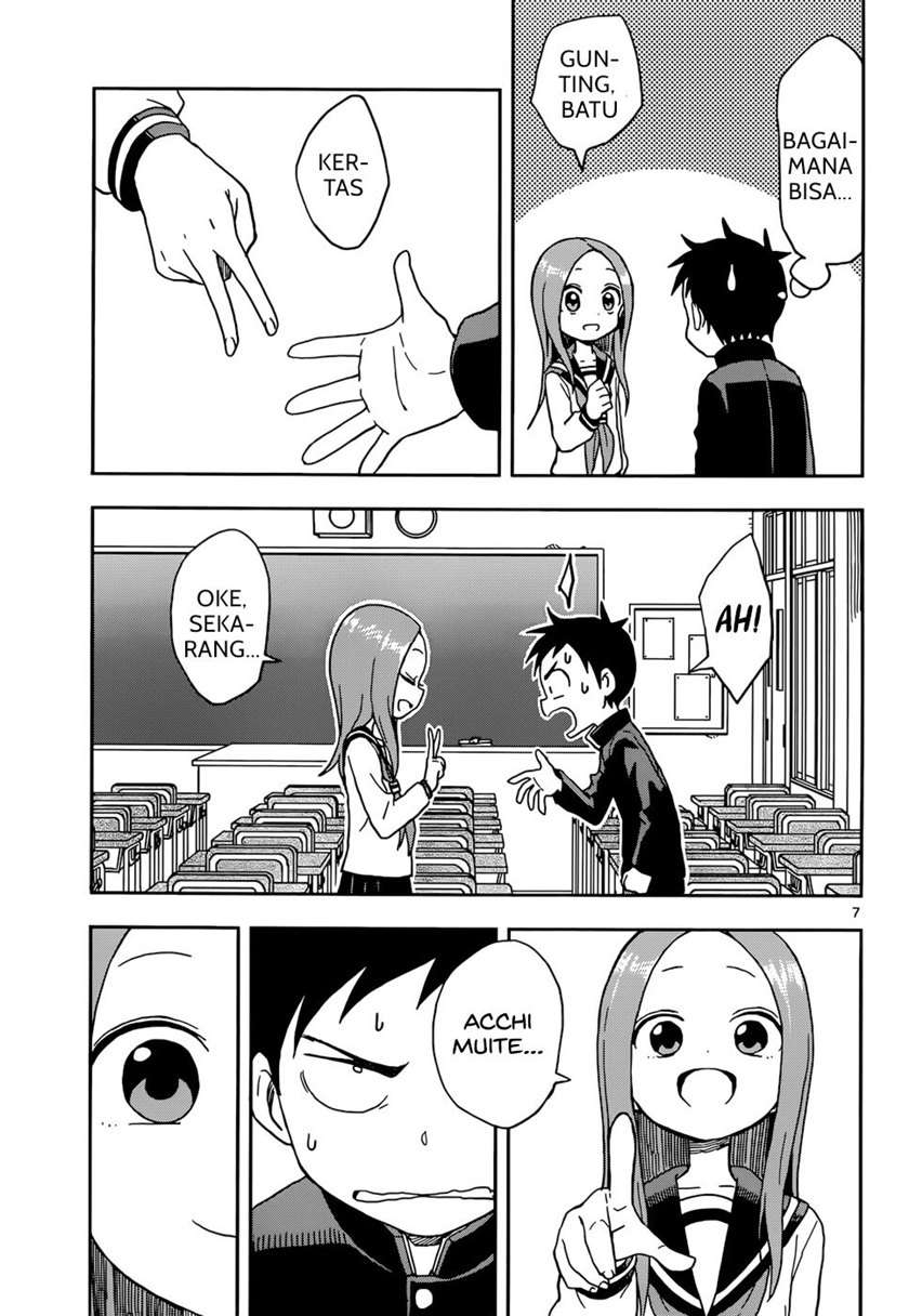 karakai-jouzu-no-takagi-san - Chapter: 80