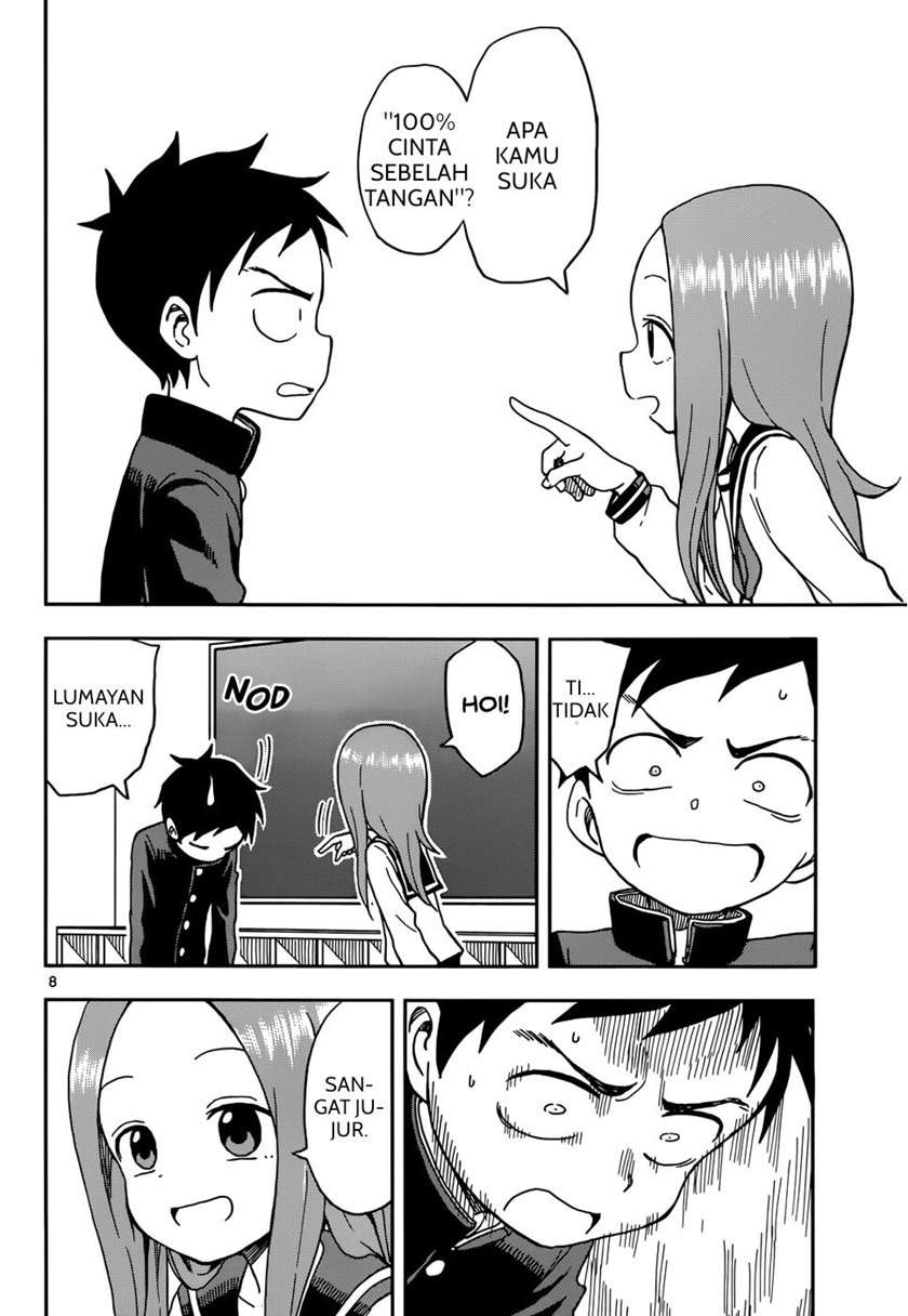 karakai-jouzu-no-takagi-san - Chapter: 80