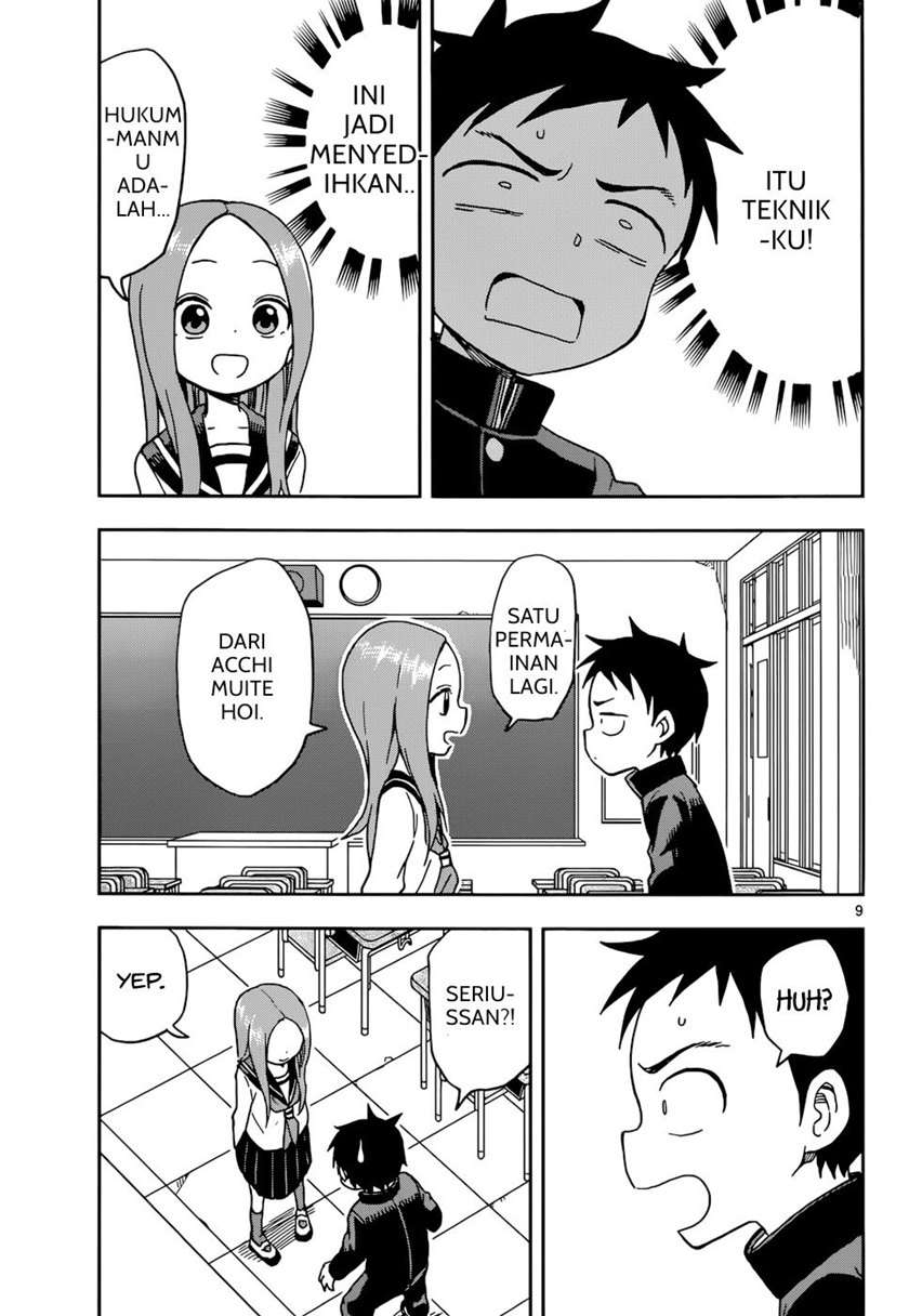 karakai-jouzu-no-takagi-san - Chapter: 80