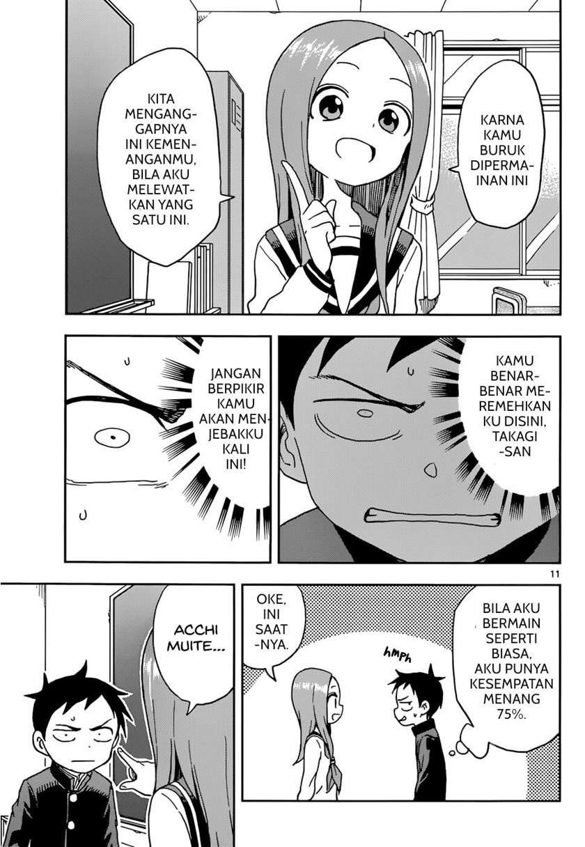 karakai-jouzu-no-takagi-san - Chapter: 80