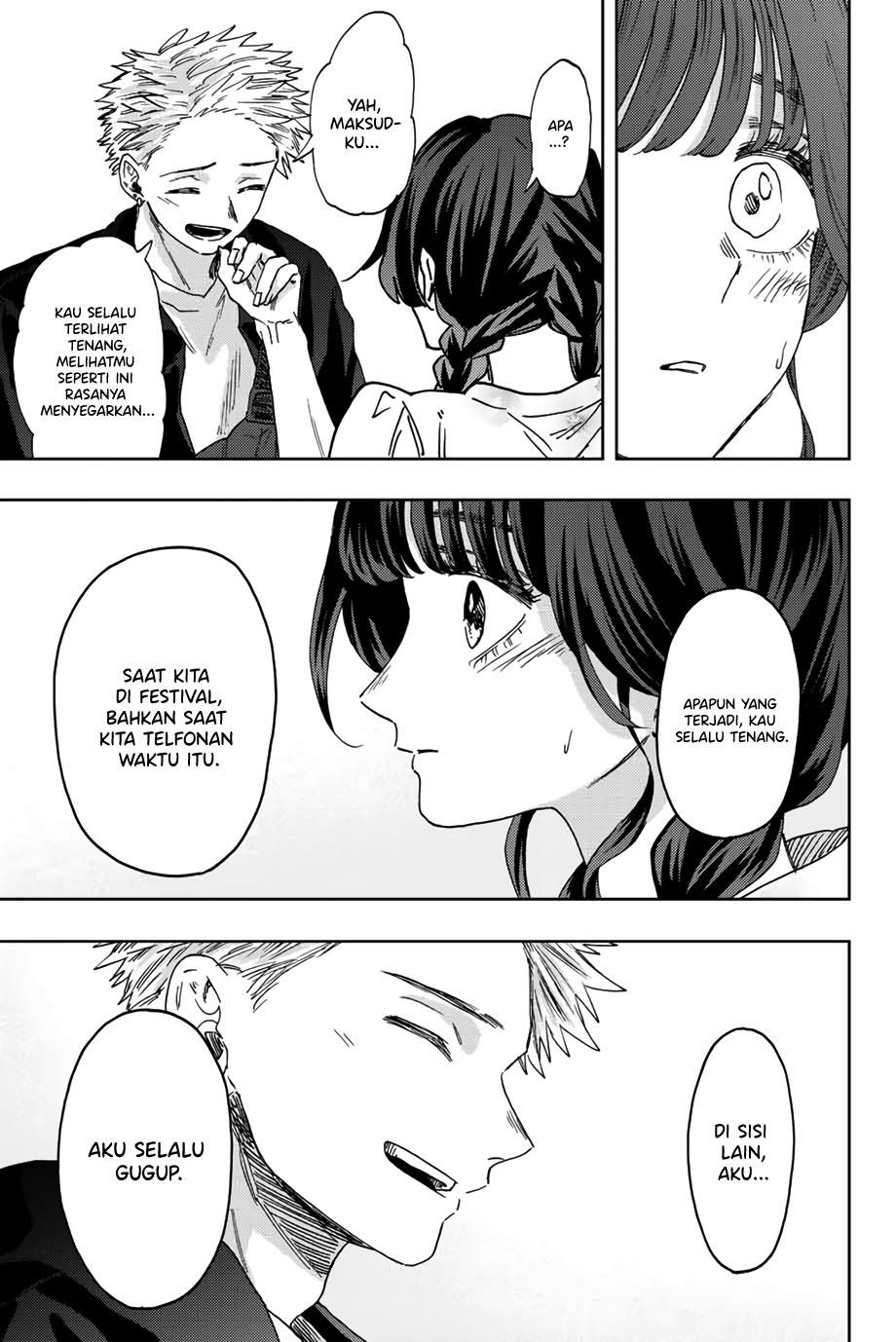 kaoru-hana-wa-rin-to-saku - Chapter: 42