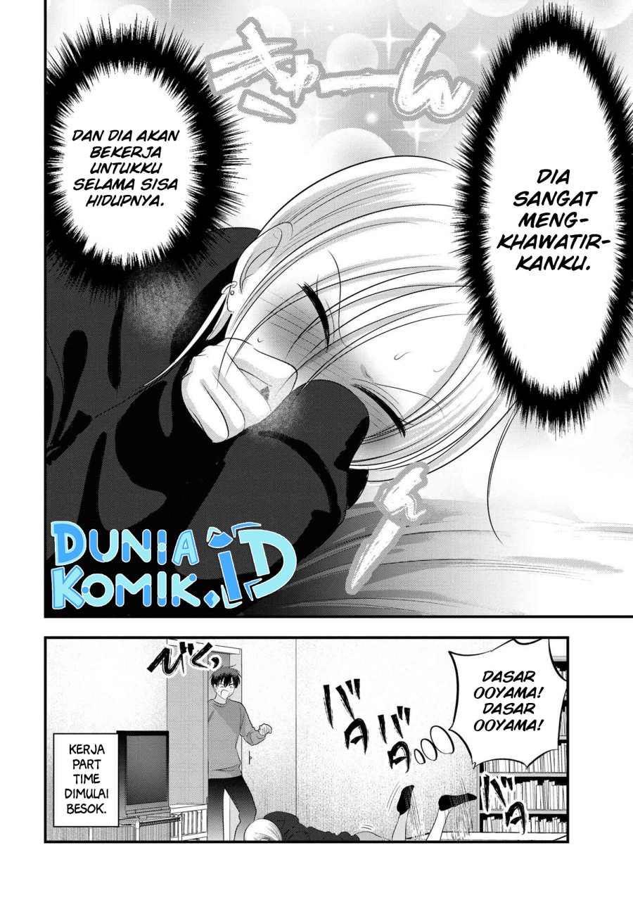 please-go-home-akutsu-san - Chapter: 135