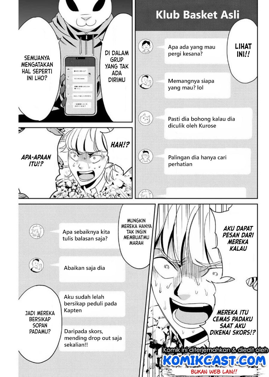 fukushuu-no-kyoukasho - Chapter: 12