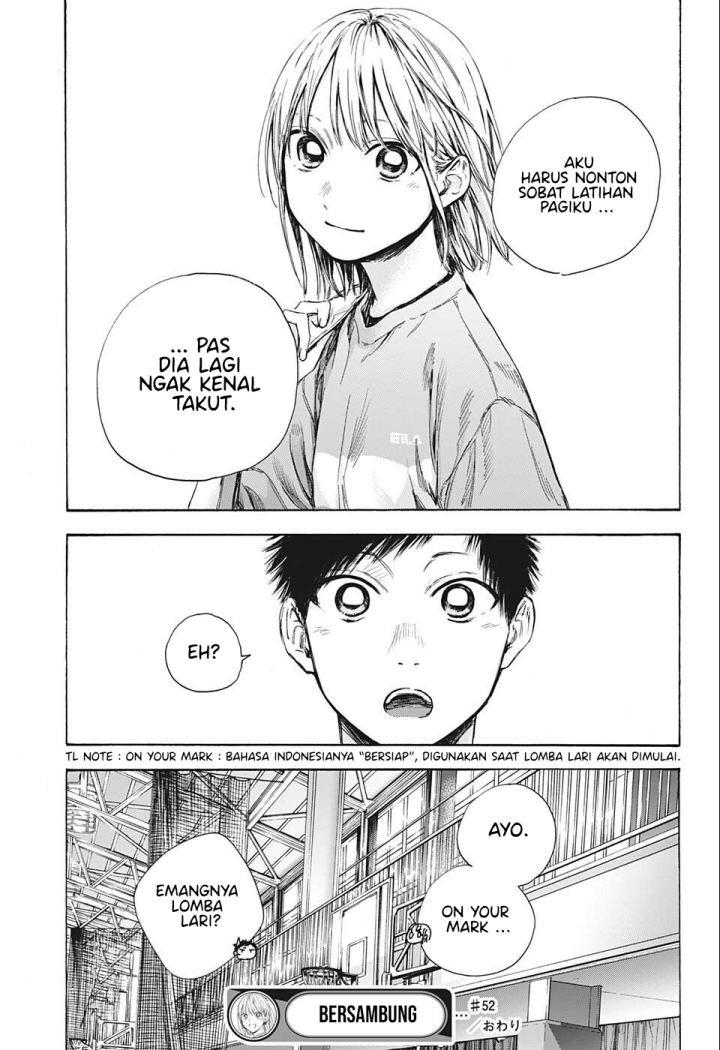 ao-no-hako - Chapter: 52