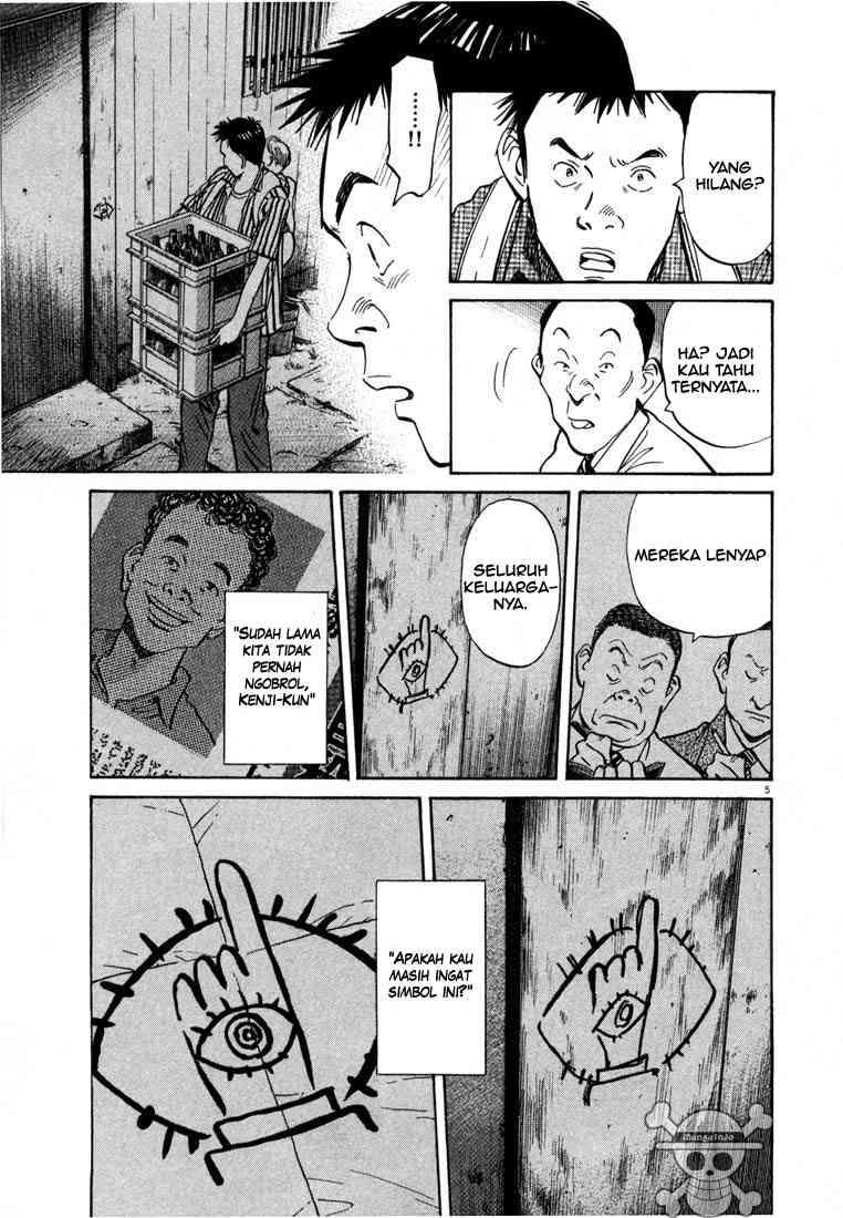 20th-century-boys - Chapter: 7