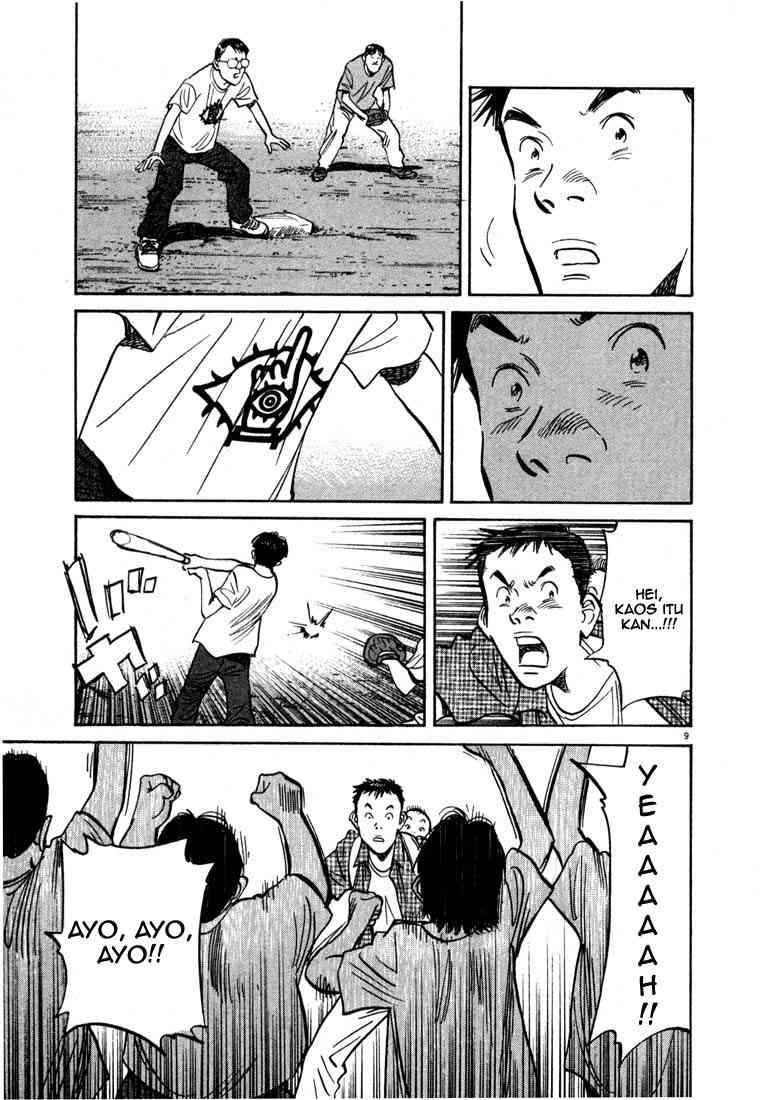 20th-century-boys - Chapter: 7