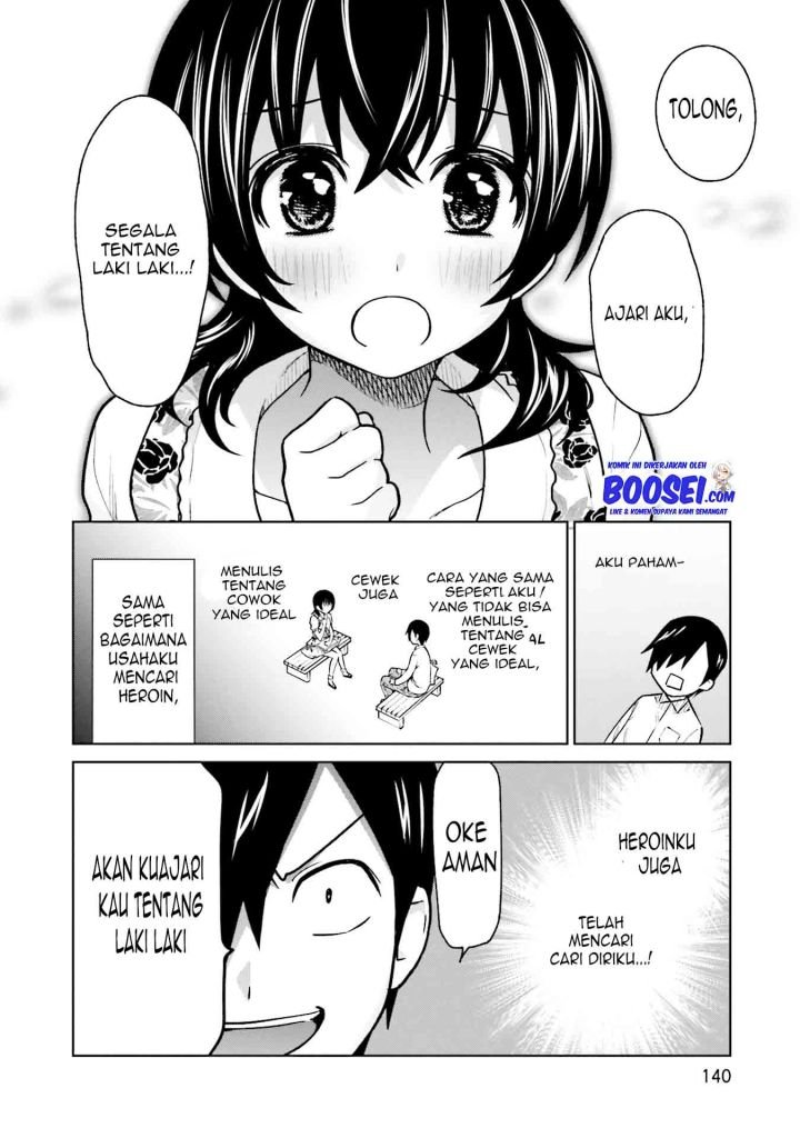 enami-kun-wa-ikiru-no-ga-tsurai - Chapter: 6