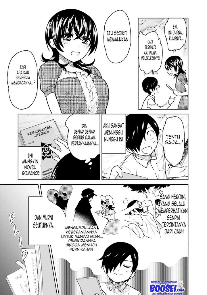 enami-kun-wa-ikiru-no-ga-tsurai - Chapter: 6