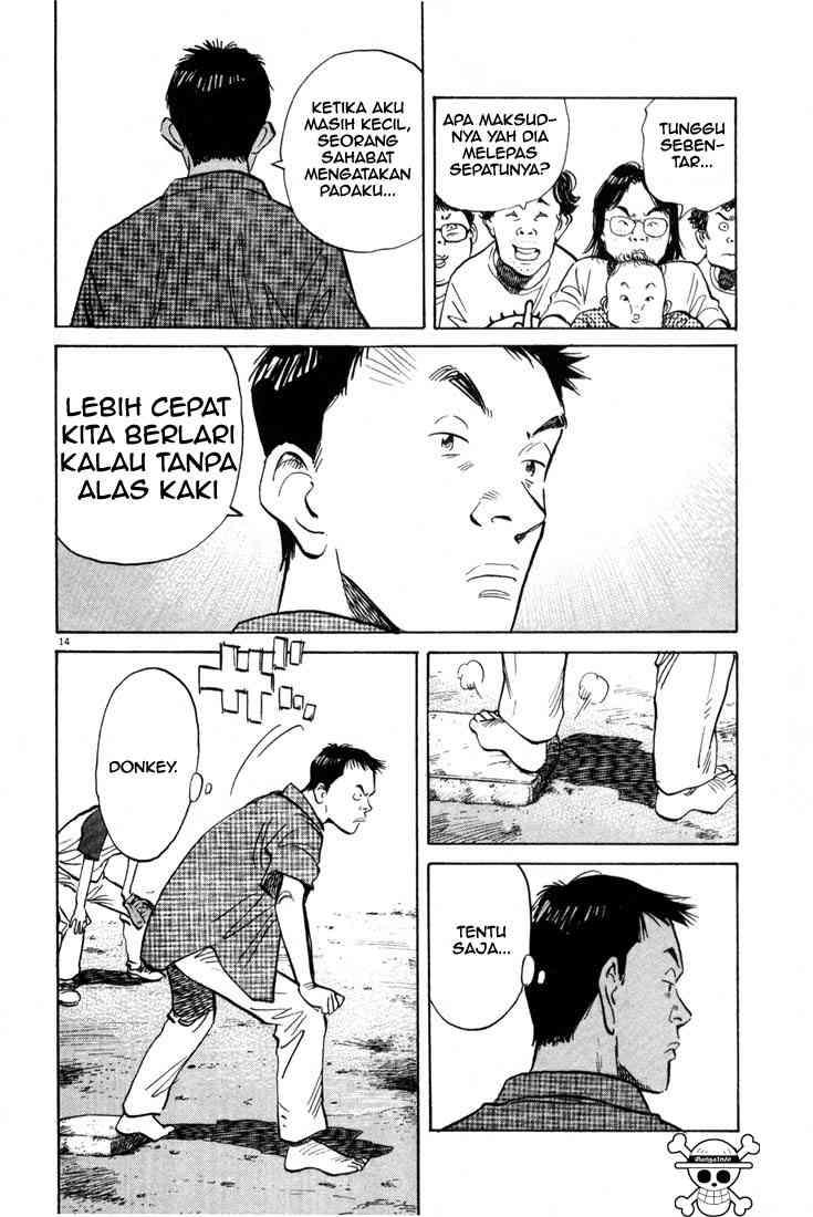 20th-century-boys - Chapter: 7