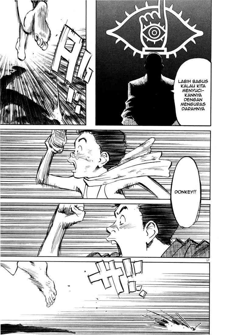 20th-century-boys - Chapter: 7