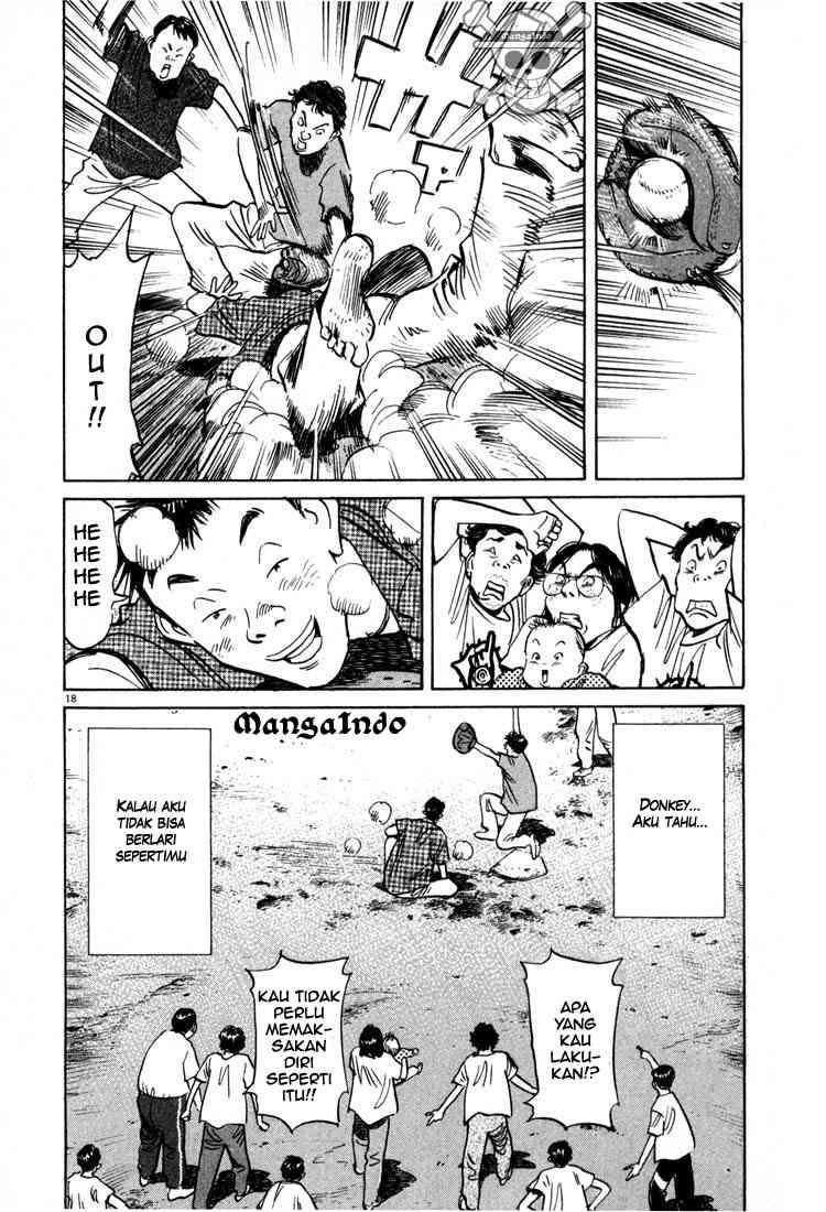 20th-century-boys - Chapter: 7