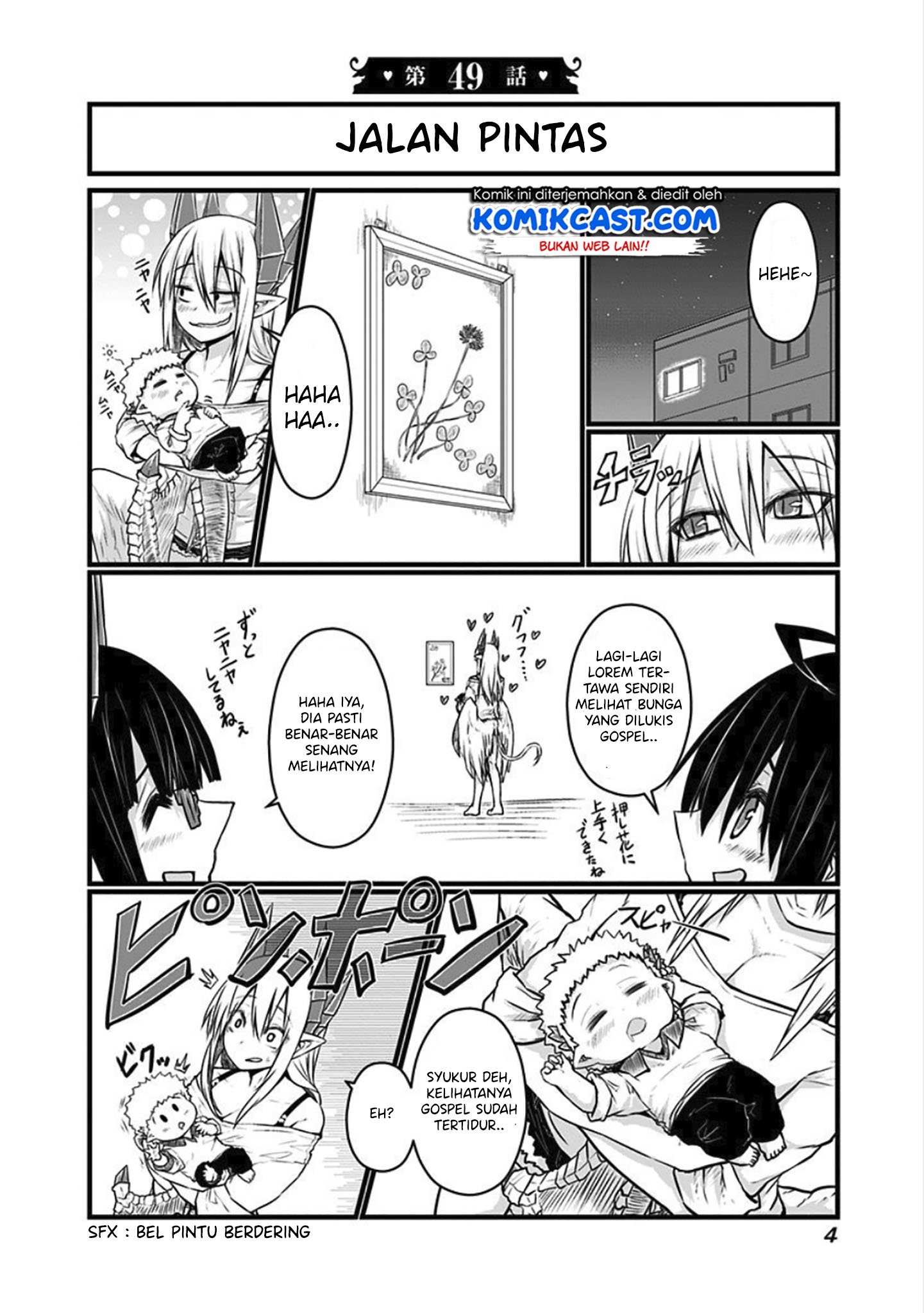 musuko-ga-kawaikute-shikataganai-mazoku-no-hahaoya - Chapter: 49