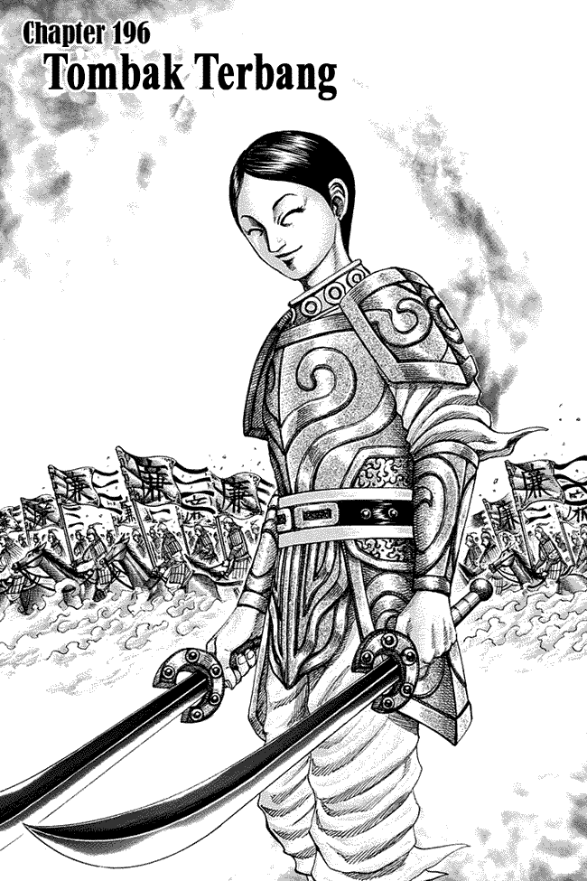 kingdom - Chapter: 196