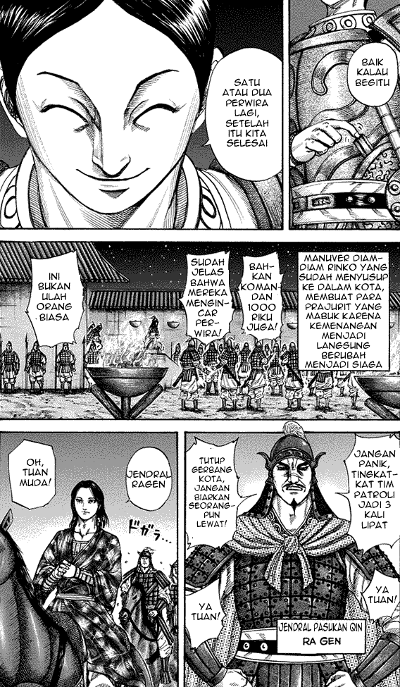 kingdom - Chapter: 196