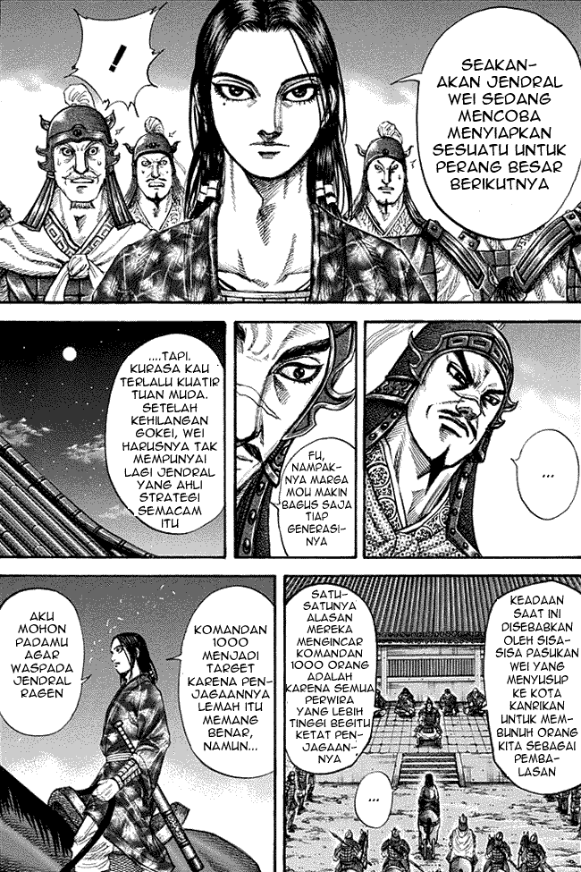 kingdom - Chapter: 196