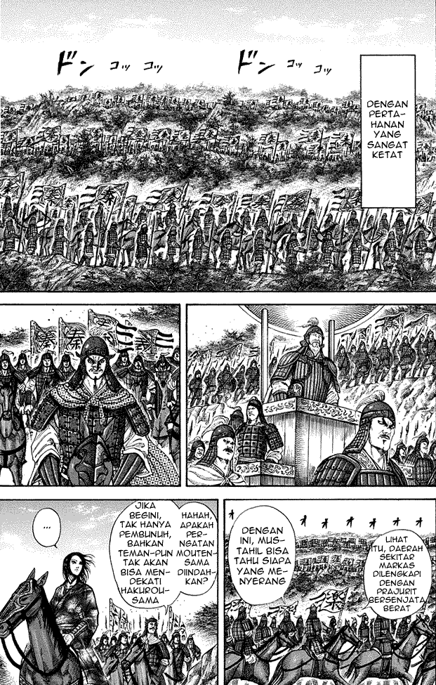 kingdom - Chapter: 196