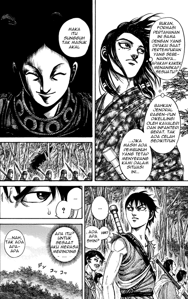 kingdom - Chapter: 196