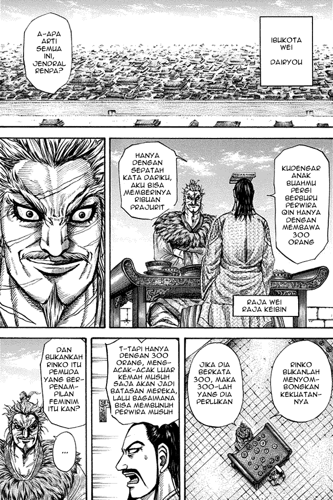 kingdom - Chapter: 196