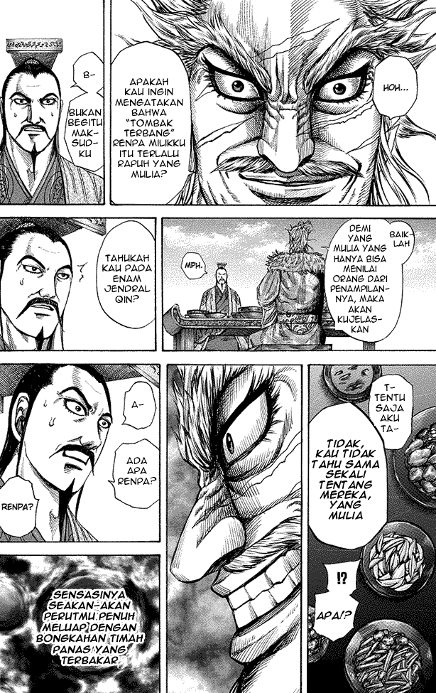 kingdom - Chapter: 196