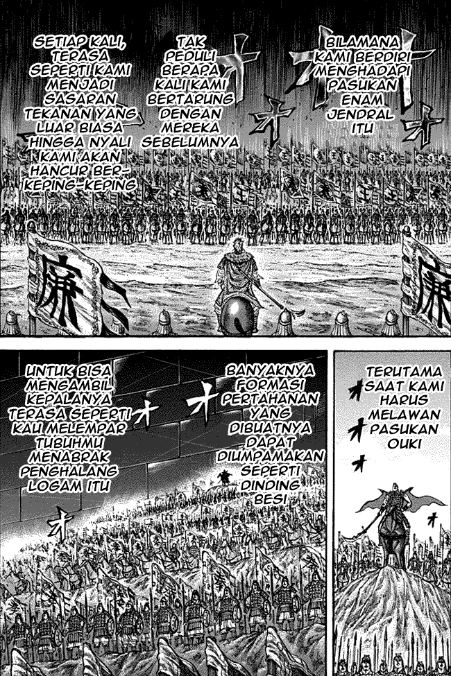 kingdom - Chapter: 196