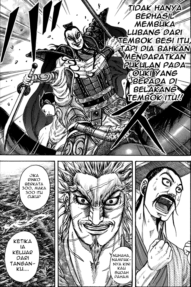 kingdom - Chapter: 196