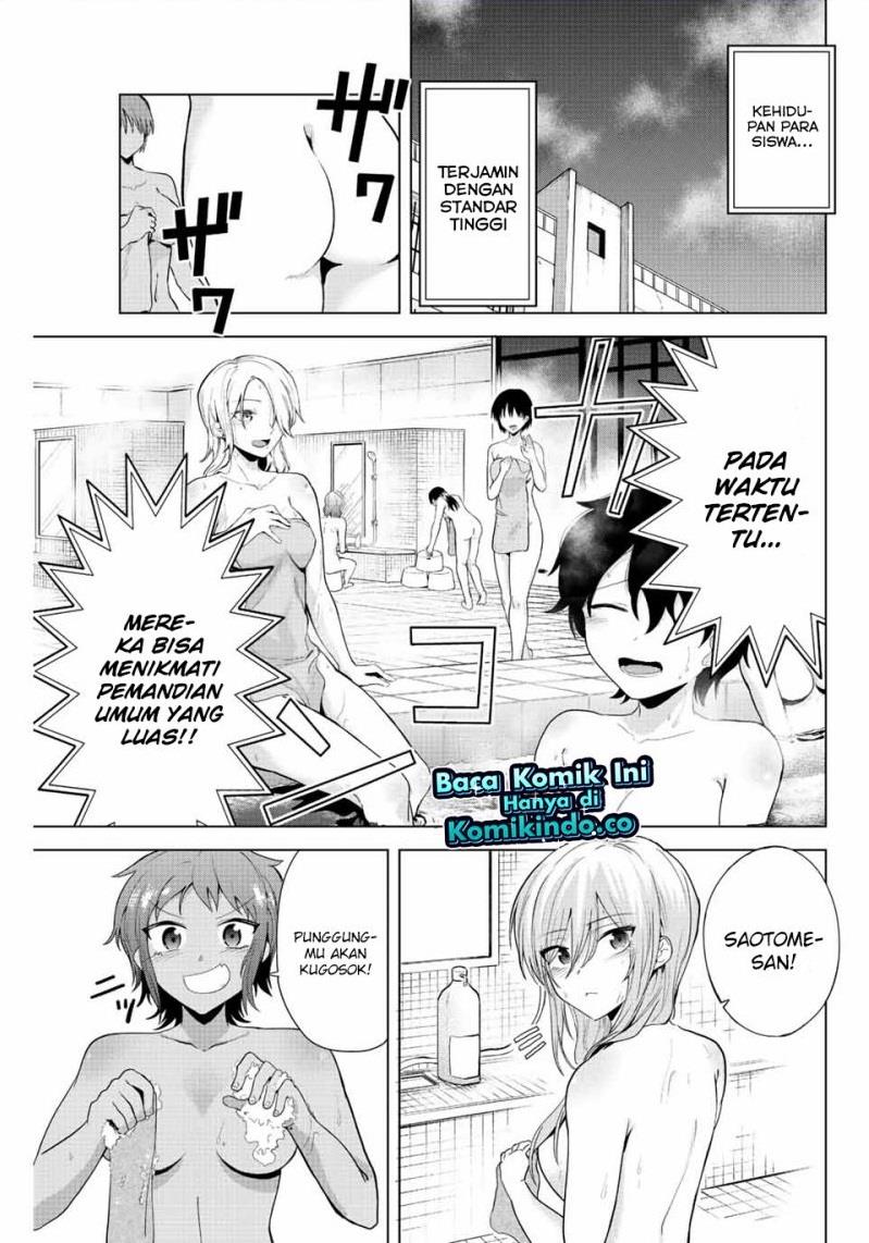 the-death-game-is-all-that-saotome-san-has-left - Chapter: 13