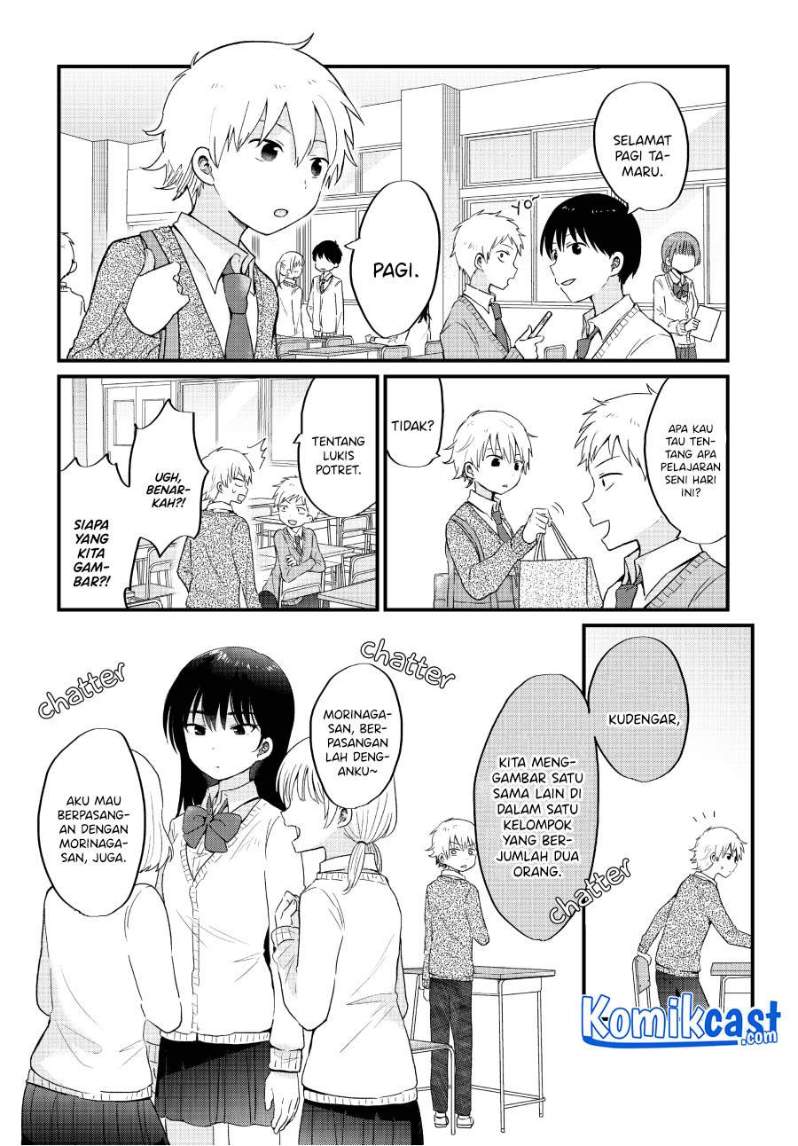 kawaii-wa-kimi-no-mono - Chapter: 4