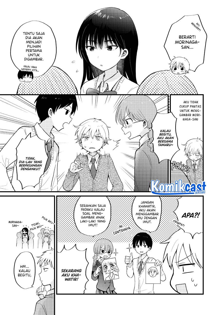 kawaii-wa-kimi-no-mono - Chapter: 4