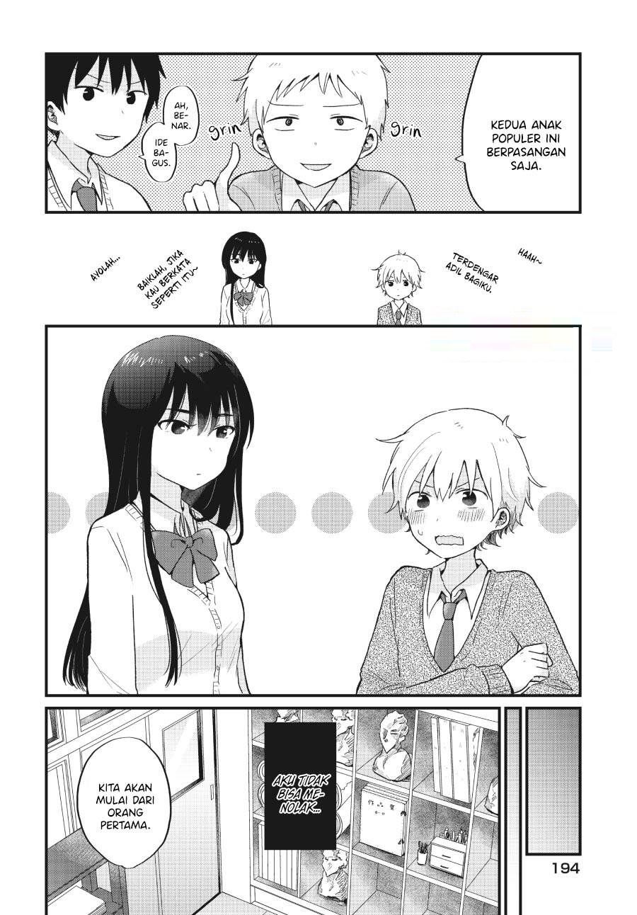 kawaii-wa-kimi-no-mono - Chapter: 4