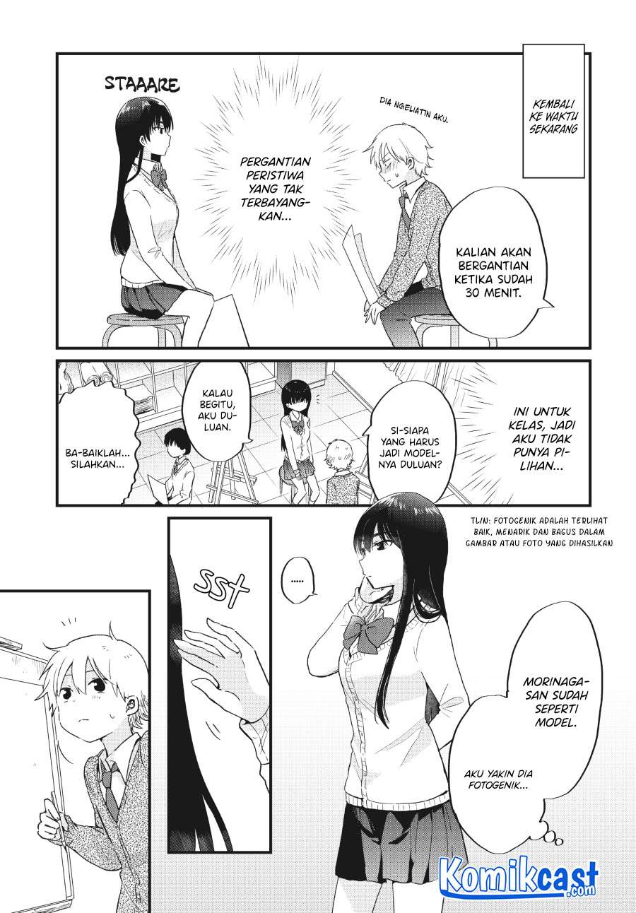 kawaii-wa-kimi-no-mono - Chapter: 4