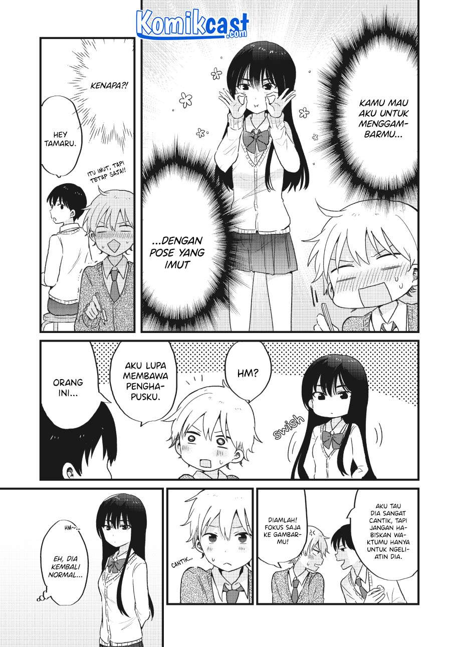 kawaii-wa-kimi-no-mono - Chapter: 4