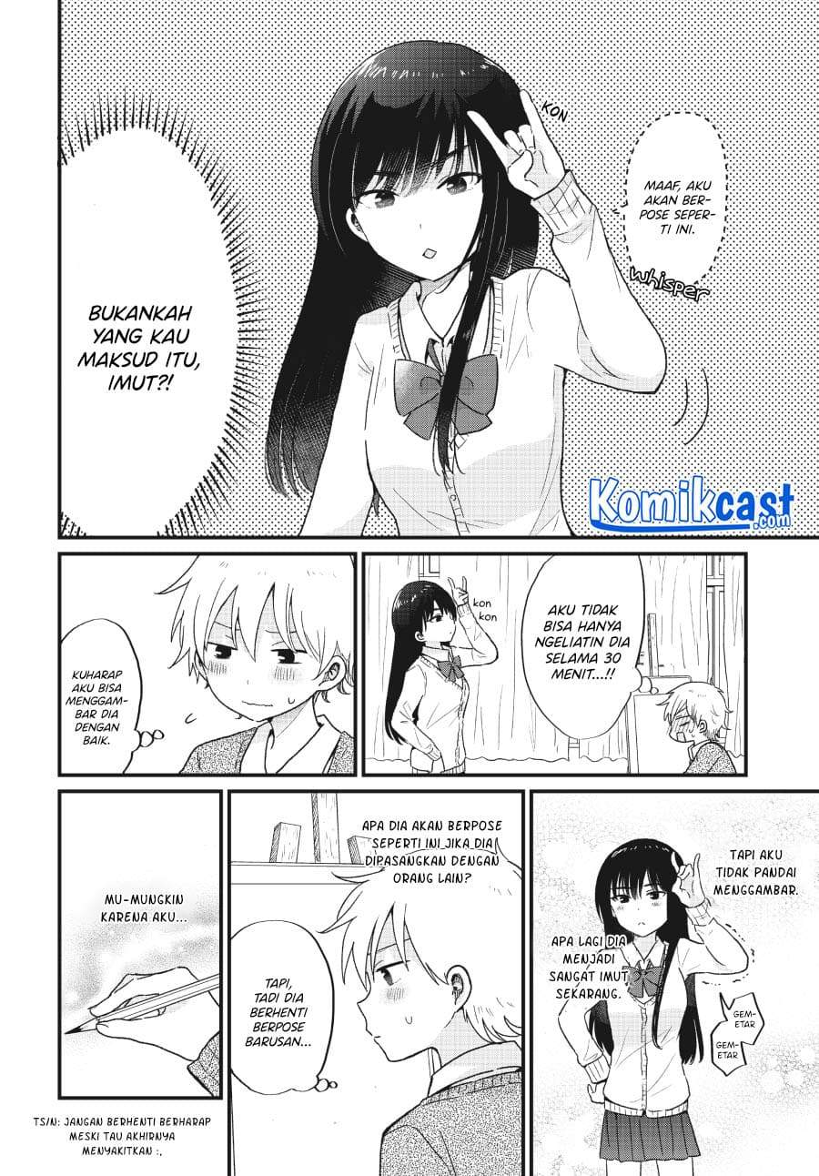 kawaii-wa-kimi-no-mono - Chapter: 4