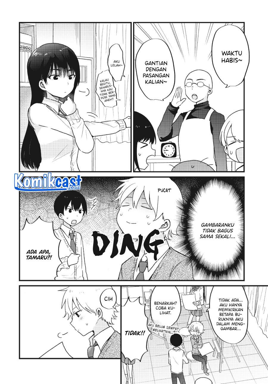 kawaii-wa-kimi-no-mono - Chapter: 4