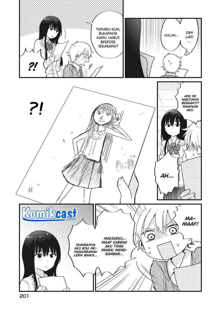 kawaii-wa-kimi-no-mono - Chapter: 4