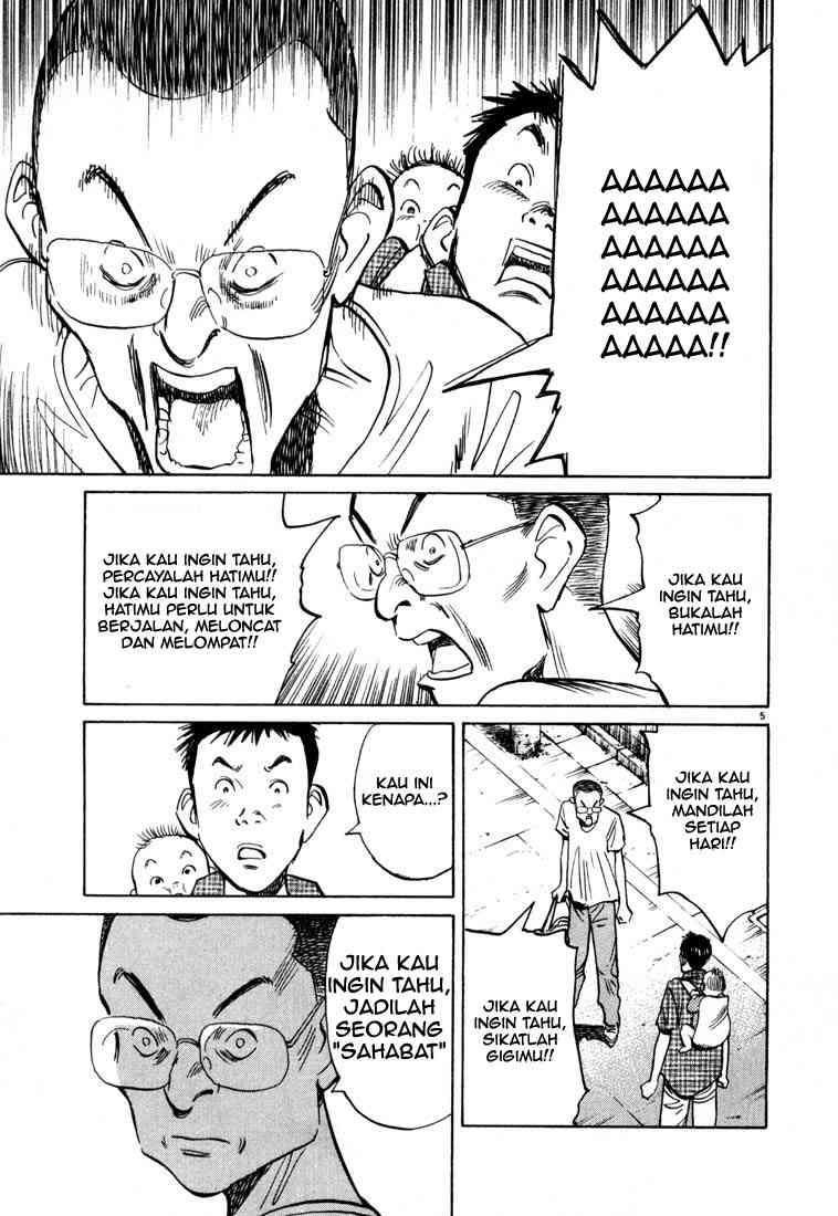 20th-century-boys - Chapter: 8