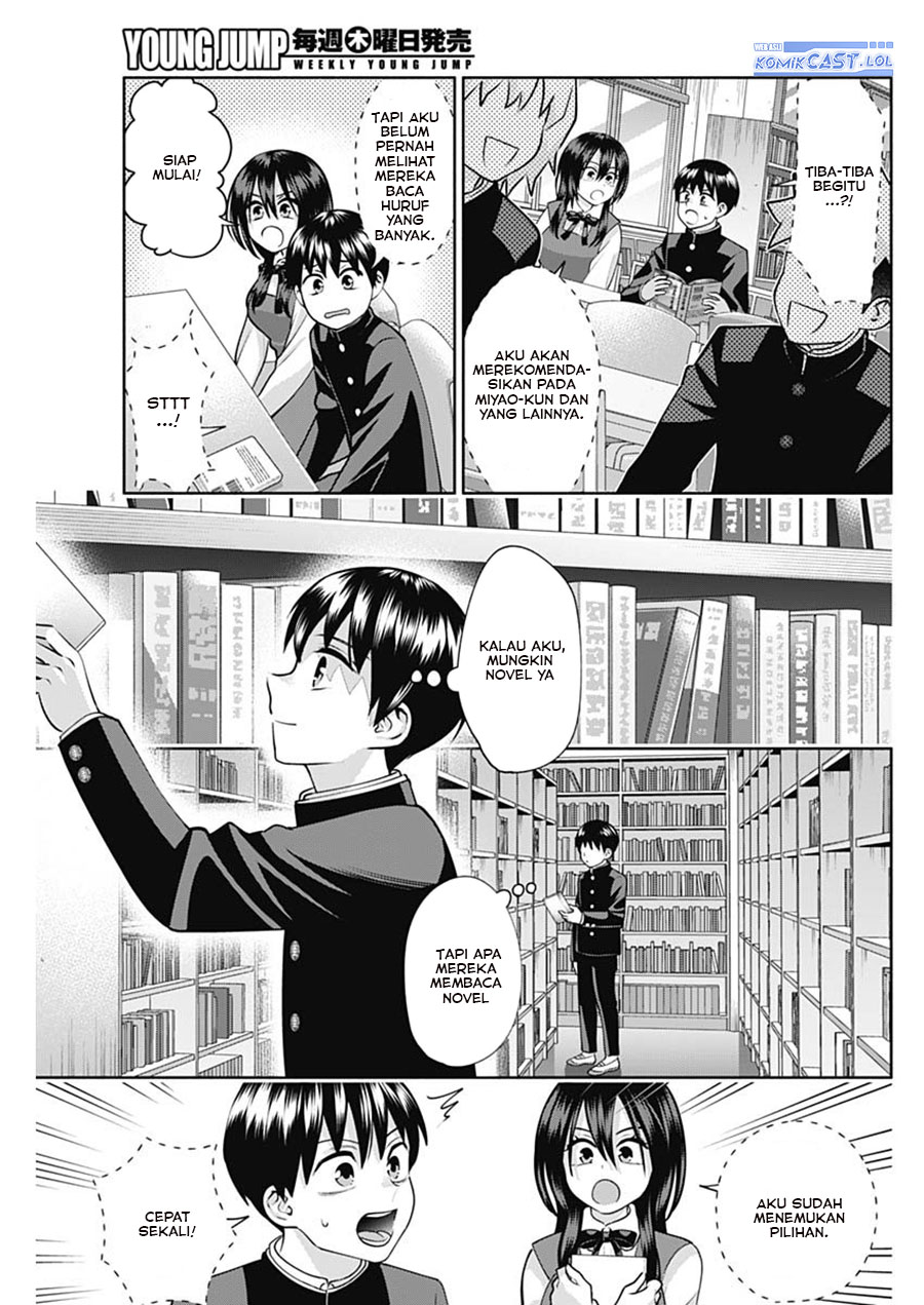 youki-ni-naritai-shigure-san - Chapter: 19