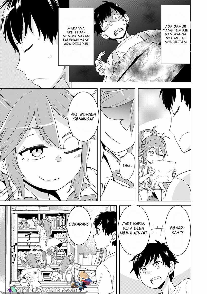 youheidan-no-ryouiban - Chapter: 3.2