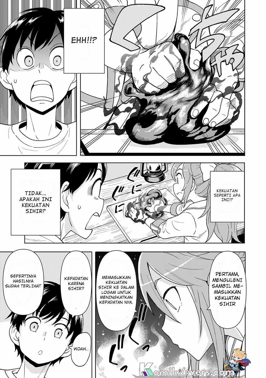 youheidan-no-ryouiban - Chapter: 3.2