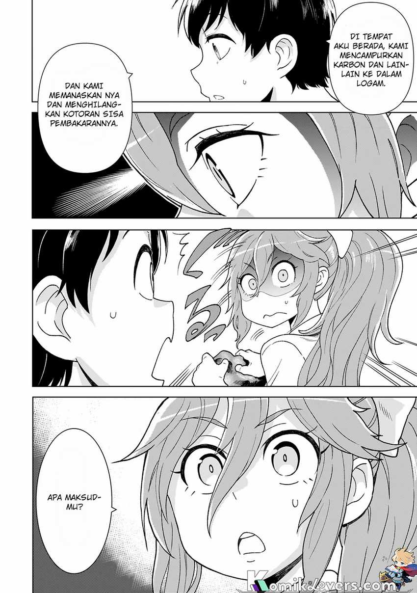 youheidan-no-ryouiban - Chapter: 3.2