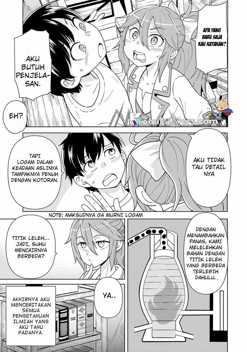 youheidan-no-ryouiban - Chapter: 3.2