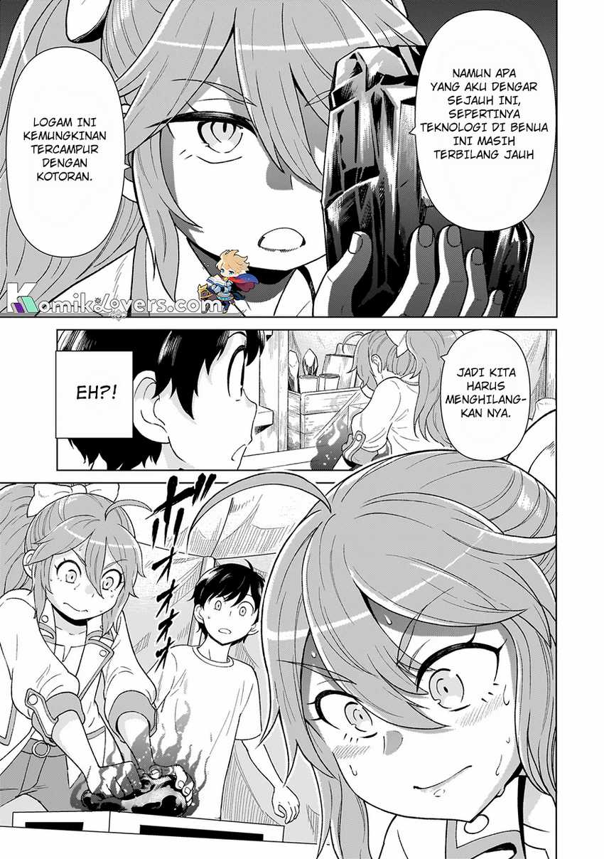 youheidan-no-ryouiban - Chapter: 3.2
