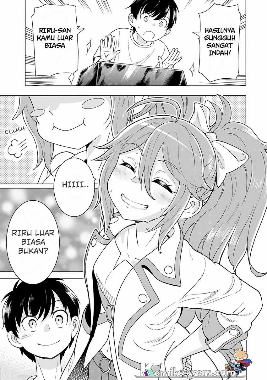 youheidan-no-ryouiban - Chapter: 3.2