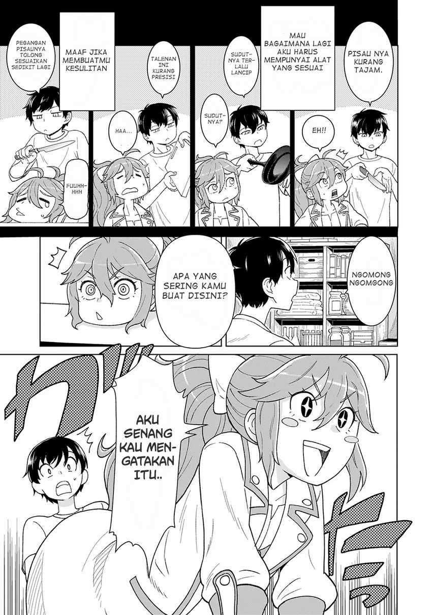 youheidan-no-ryouiban - Chapter: 3.2
