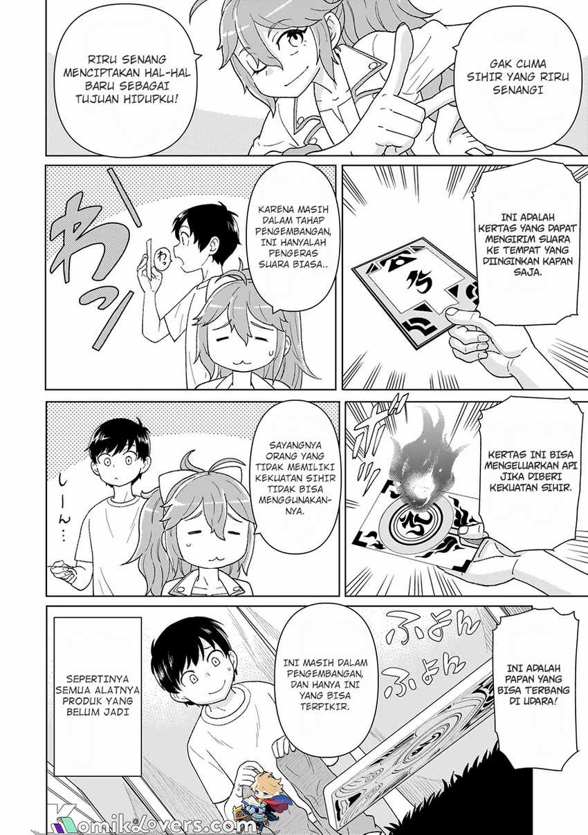 youheidan-no-ryouiban - Chapter: 3.2